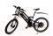 Электровелосипед Elbike R65 Turbo