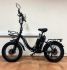 Электровелосипед Minako F11 Dual Pro